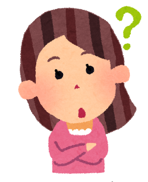 ？を思い浮かべる人